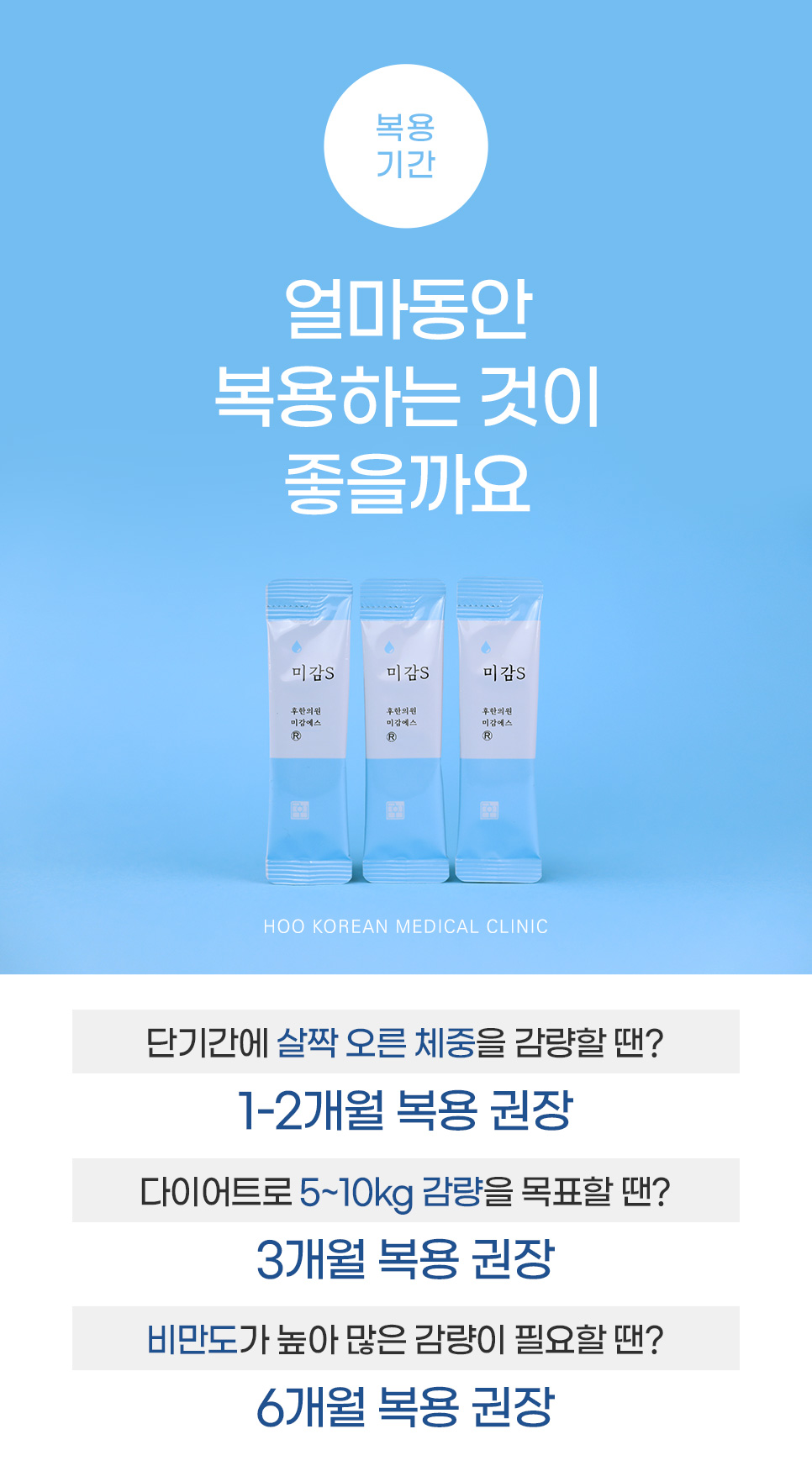 랜딩이미지